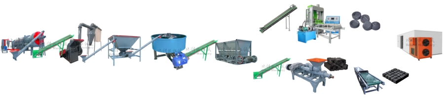 Charcoal Briquette Machine Production Line