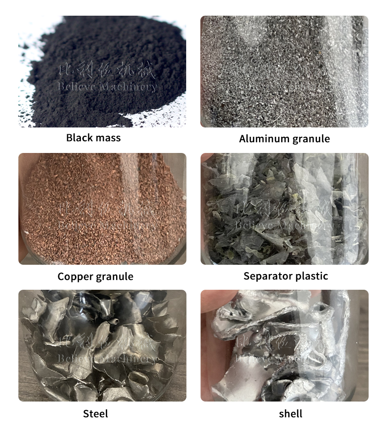 Final Products of Lithium Battery Recycling Equipment
