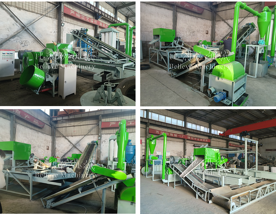 Waste Tire Recycling Equipment in Factory