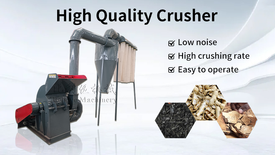 Crusher