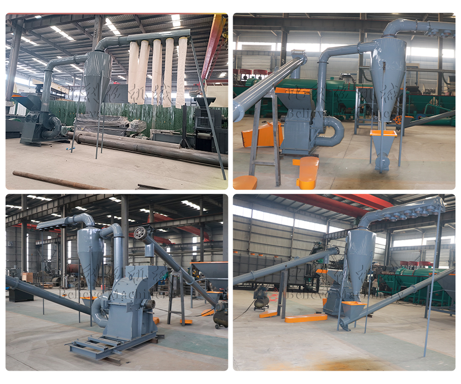 Crusher in factory