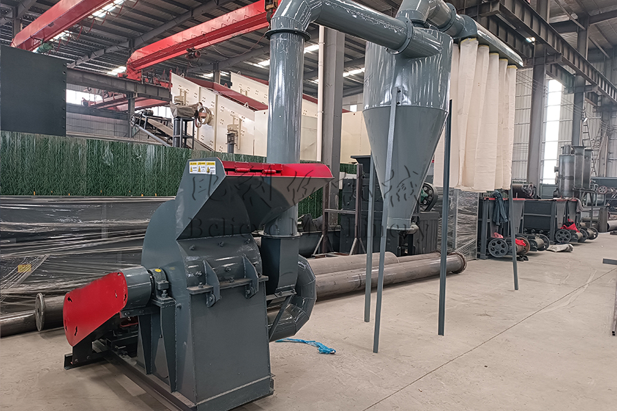 Crusher in factory