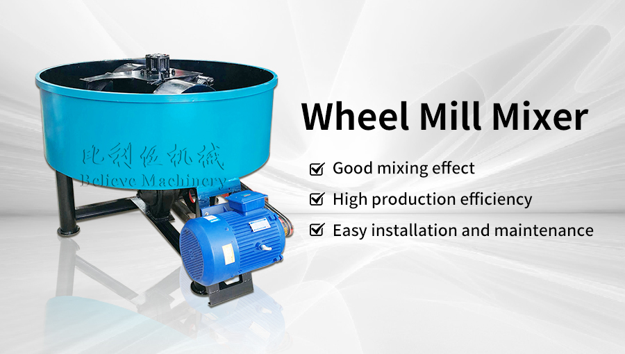 Wheel Mixer