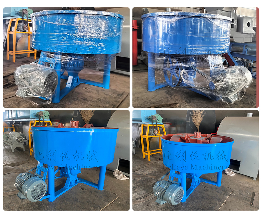 Wheel Mixer in Factory